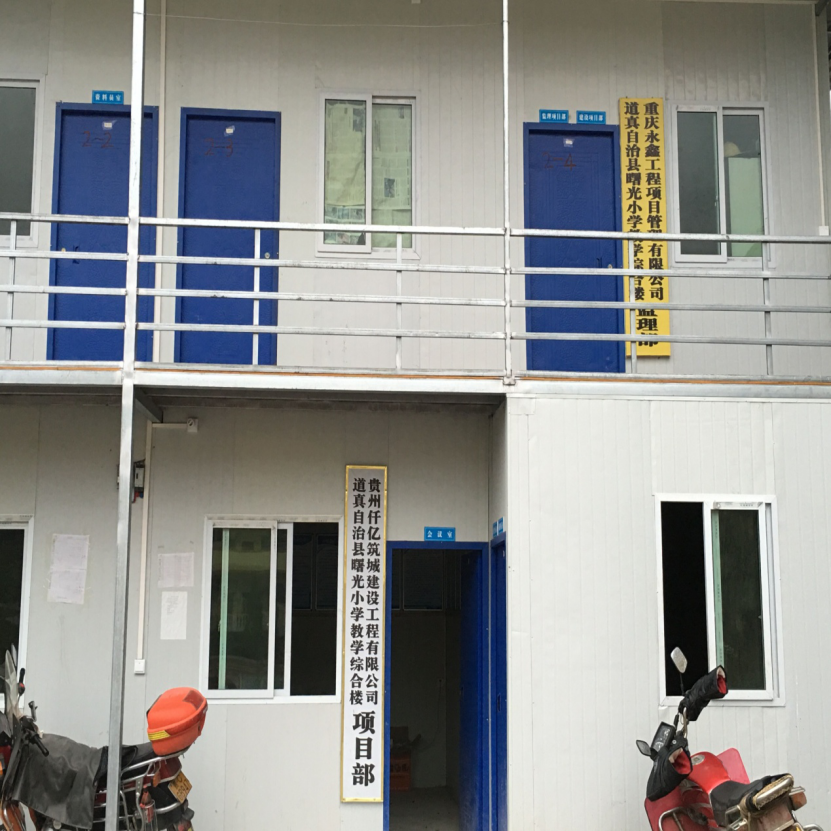5832c1a673a8c.png